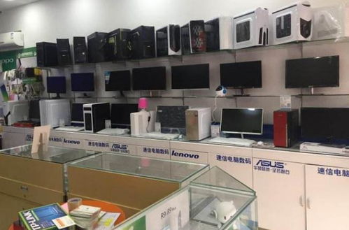 大三學生開公司賣電腦，年入30萬不是玩笑